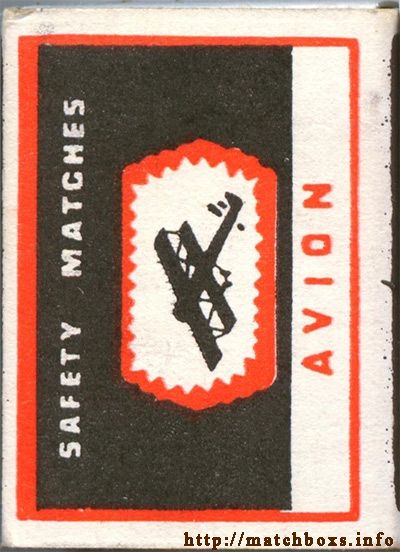 matchbox-label-1995-2005g-3