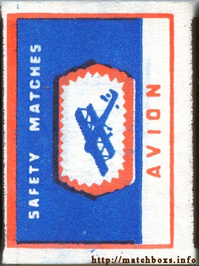 matchbox-label-1995-2005g-7