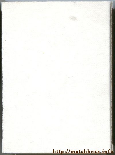 matchbox-label-1995-2005g-9